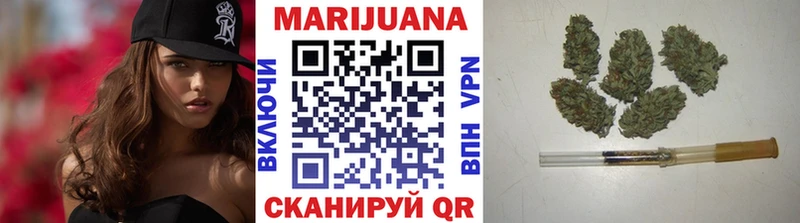 Купить наркотики цена Томари Конопля  Мефедрон  АМФ  Альфа ПВП  ГАШИШ  Кокаин 