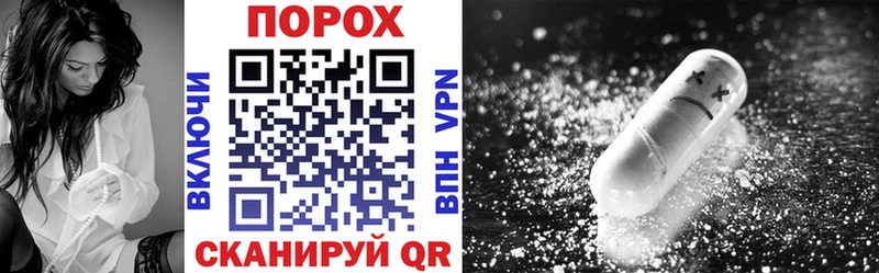 Amphetamine VHQ  Томари 