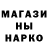 Кетамин VHQ Nastya Kashan