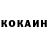КЕТАМИН VHQ Absolut Front