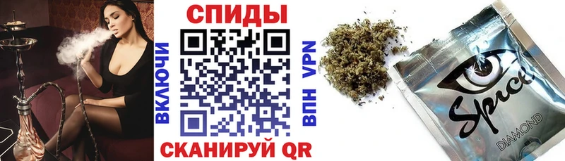 Бутират BDO  Томари 