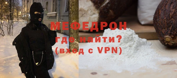 дживик Абаза