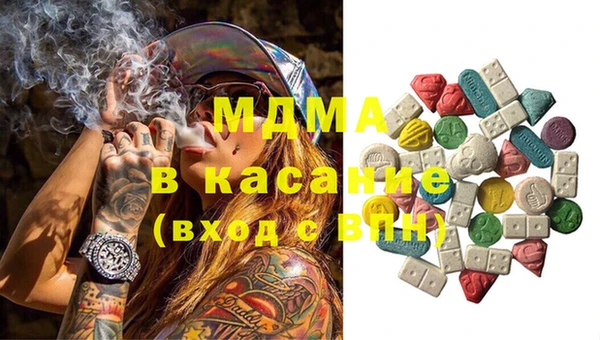 2c-b Алексеевка