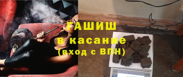 а пвп мука Абдулино
