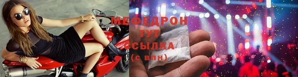 дживик Абаза