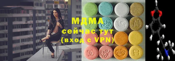 а пвп мука Абдулино