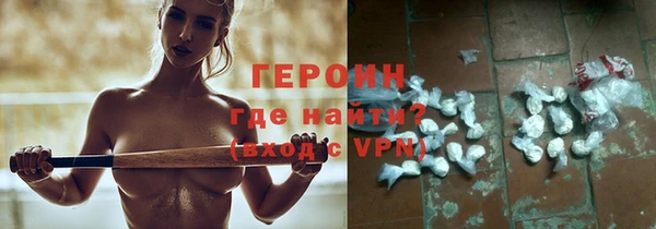 а пвп мука Абдулино
