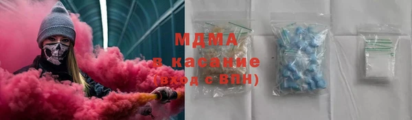 дживик Абаза