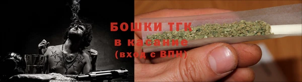 а пвп мука Абдулино