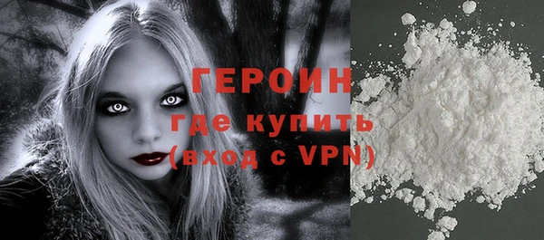 а пвп мука Абдулино