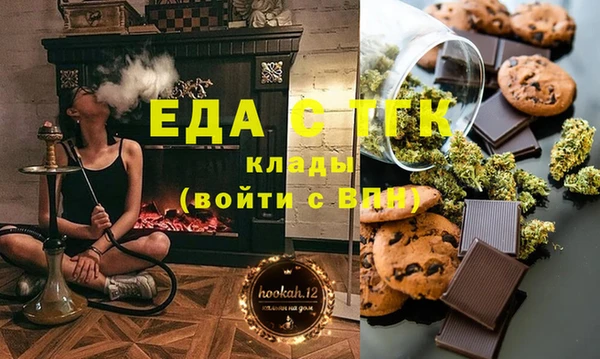 MDMA Premium VHQ Алзамай