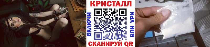 как найти наркотики Томари Первитин Декстрометамфетамин 99.9%